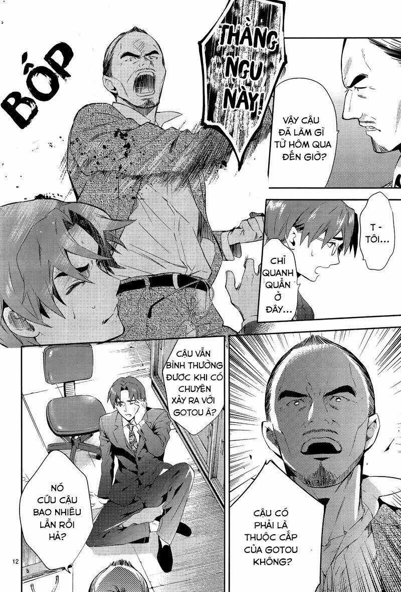 Shinrei Tantei Yakumo Chapter 41 trang 12