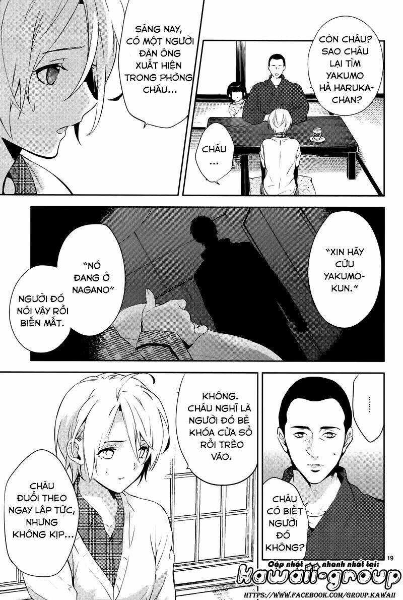 Shinrei Tantei Yakumo Chapter 41 trang 19