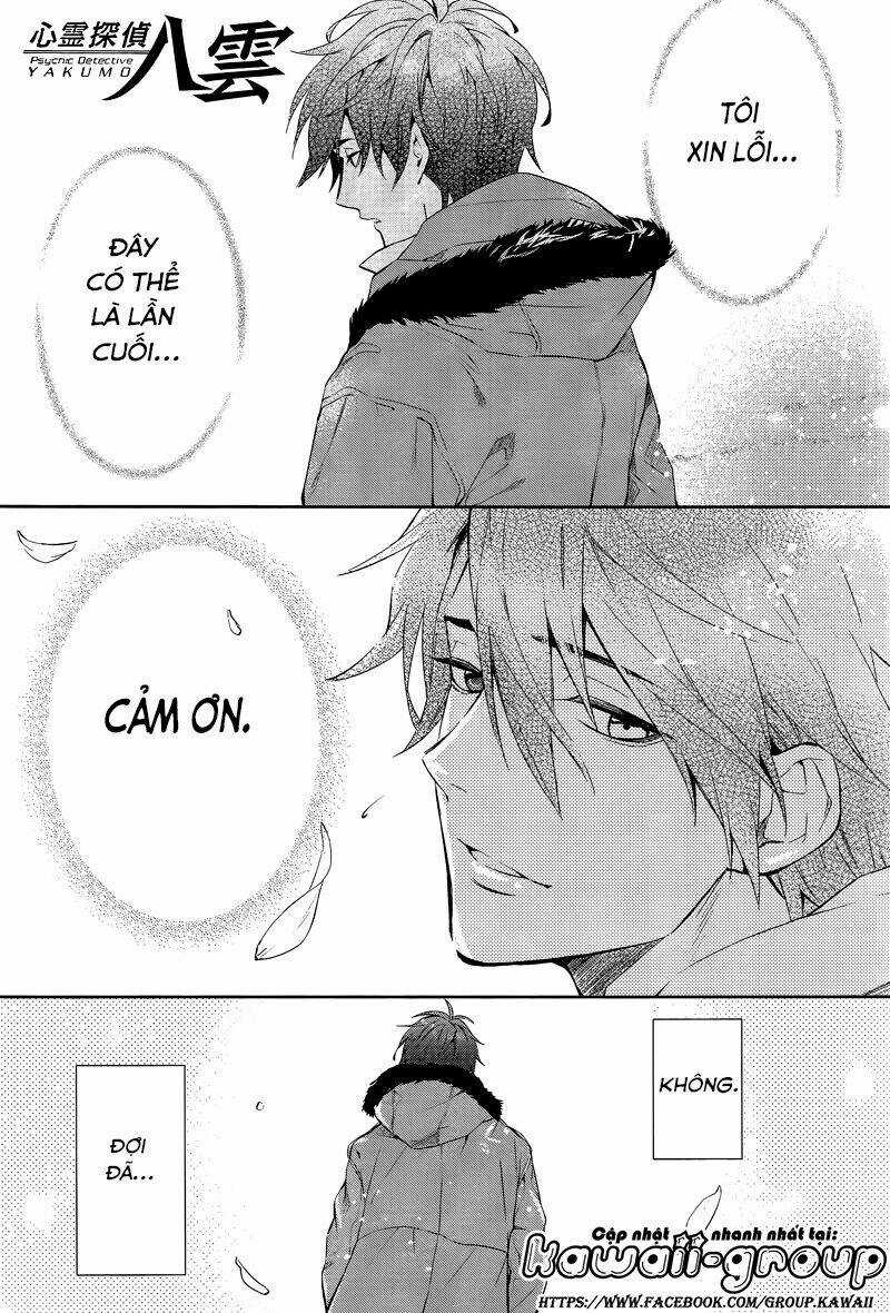 Shinrei Tantei Yakumo Chapter 41 trang 2