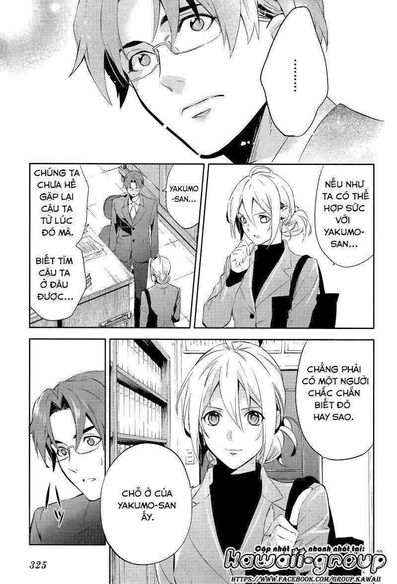 Shinrei Tantei Yakumo Chapter 41 trang 23