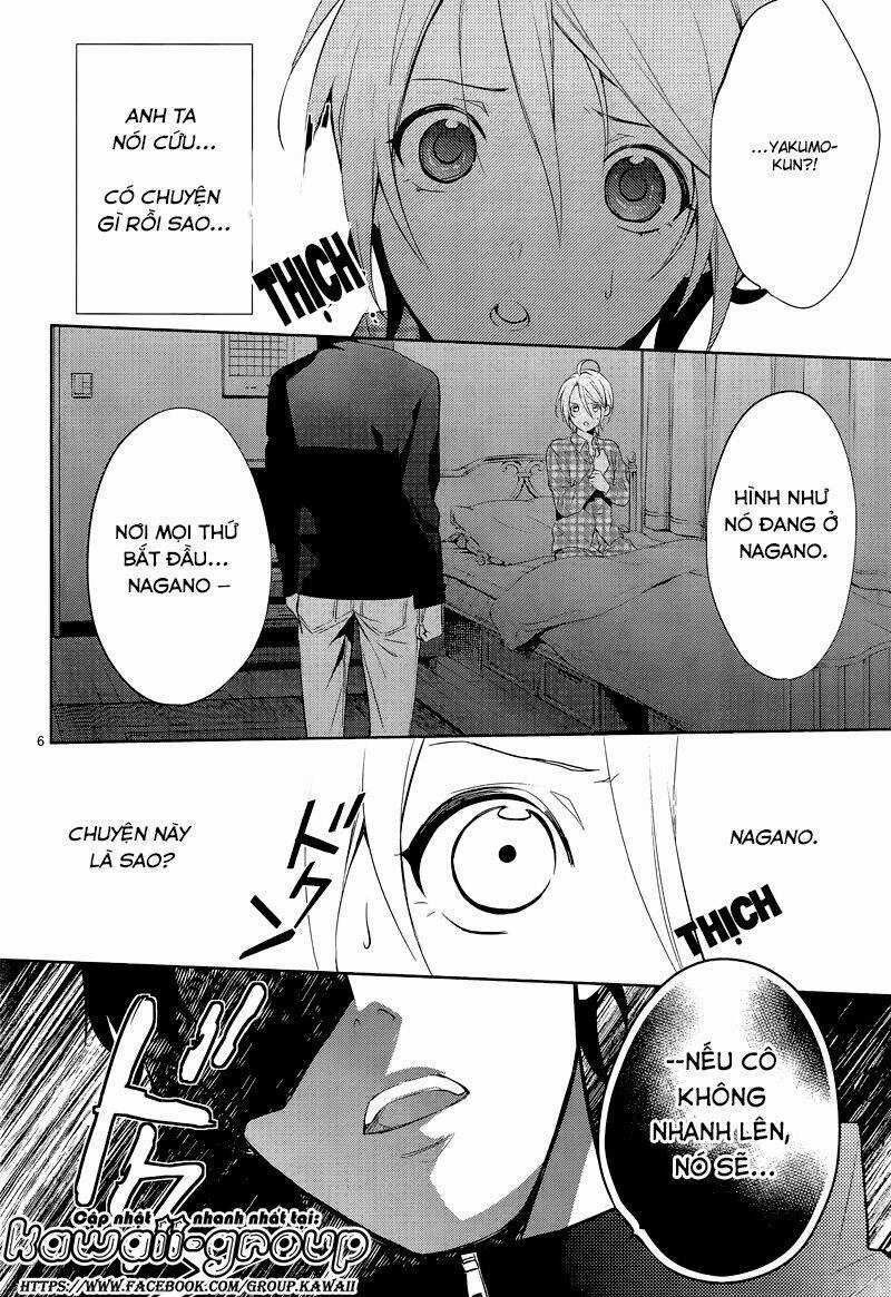 Shinrei Tantei Yakumo Chapter 41 trang 6