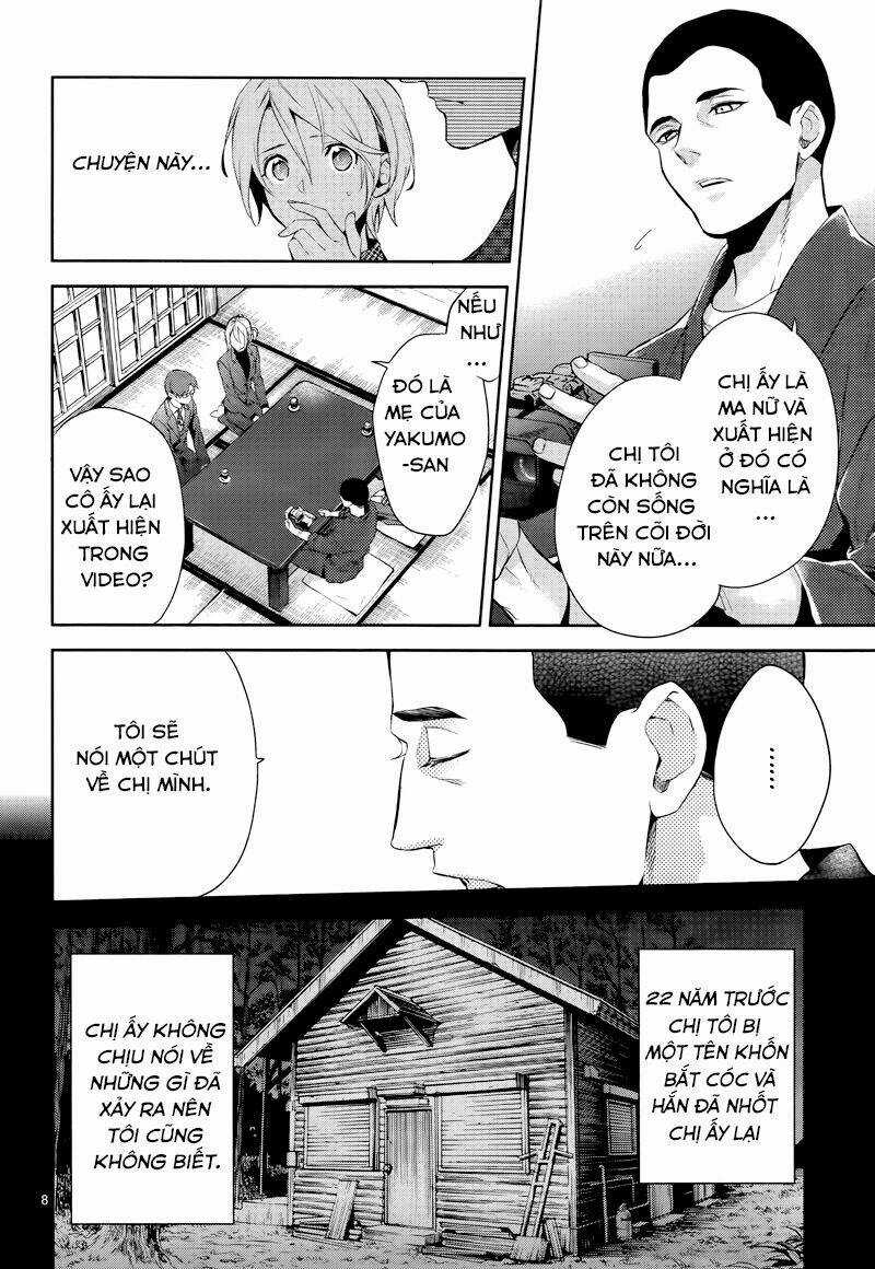 Shinrei Tantei Yakumo Chapter 42 trang 10