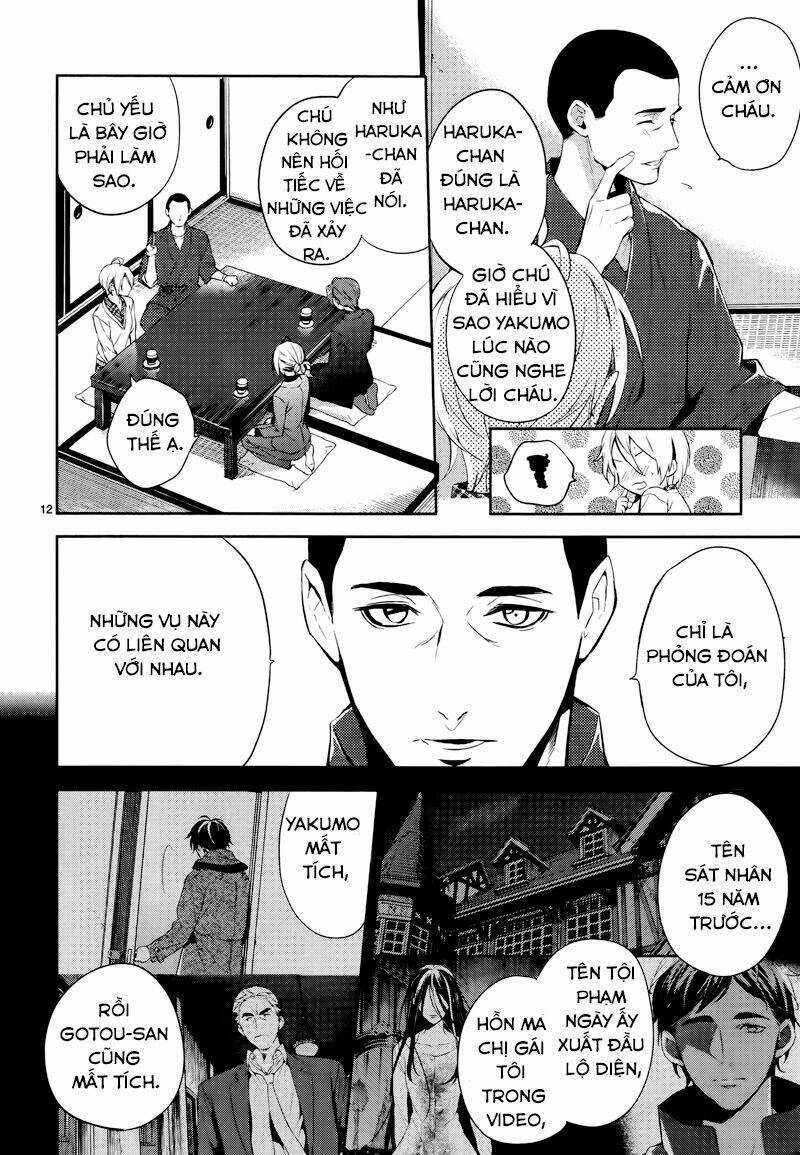 Shinrei Tantei Yakumo Chapter 42 trang 14