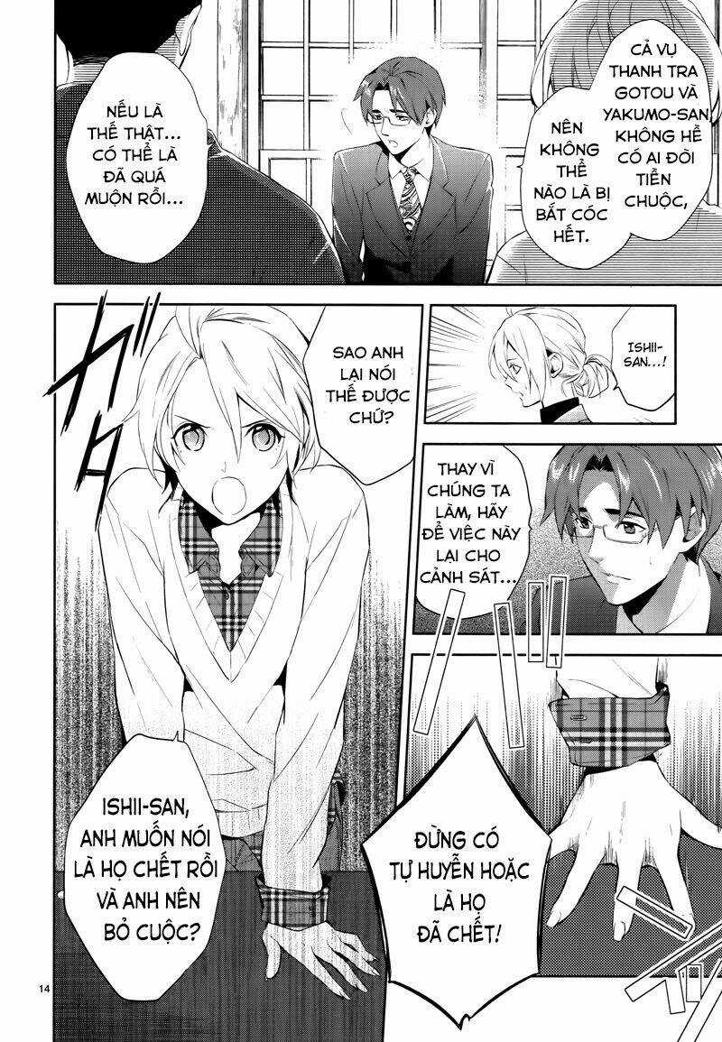Shinrei Tantei Yakumo Chapter 42 trang 16
