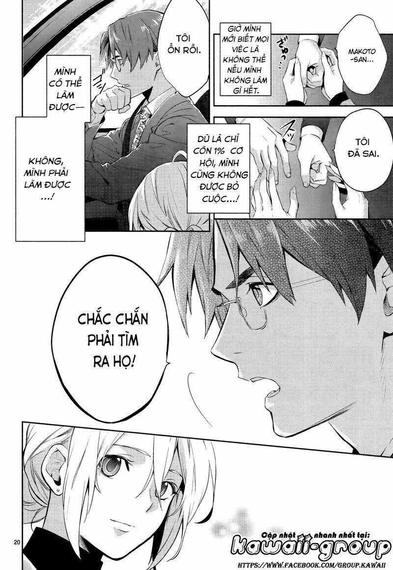 Shinrei Tantei Yakumo Chapter 42 trang 22