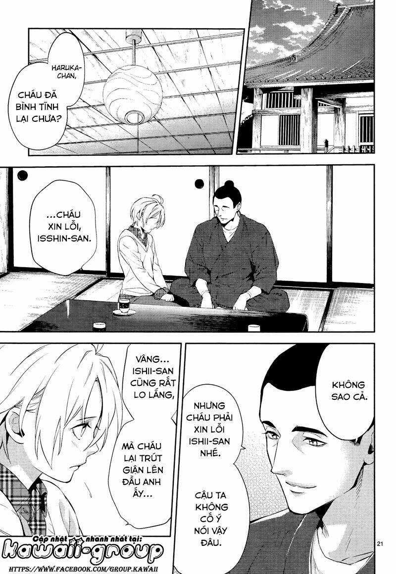 Shinrei Tantei Yakumo Chapter 42 trang 23