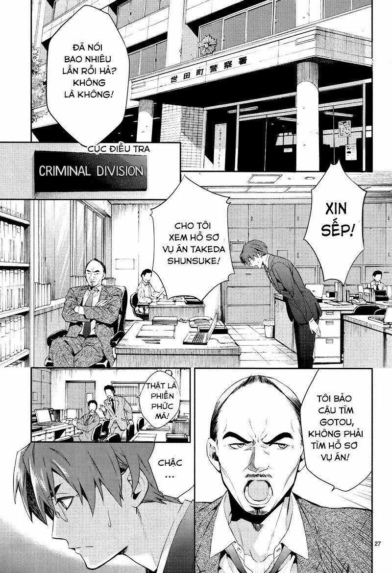 Shinrei Tantei Yakumo Chapter 42 trang 29