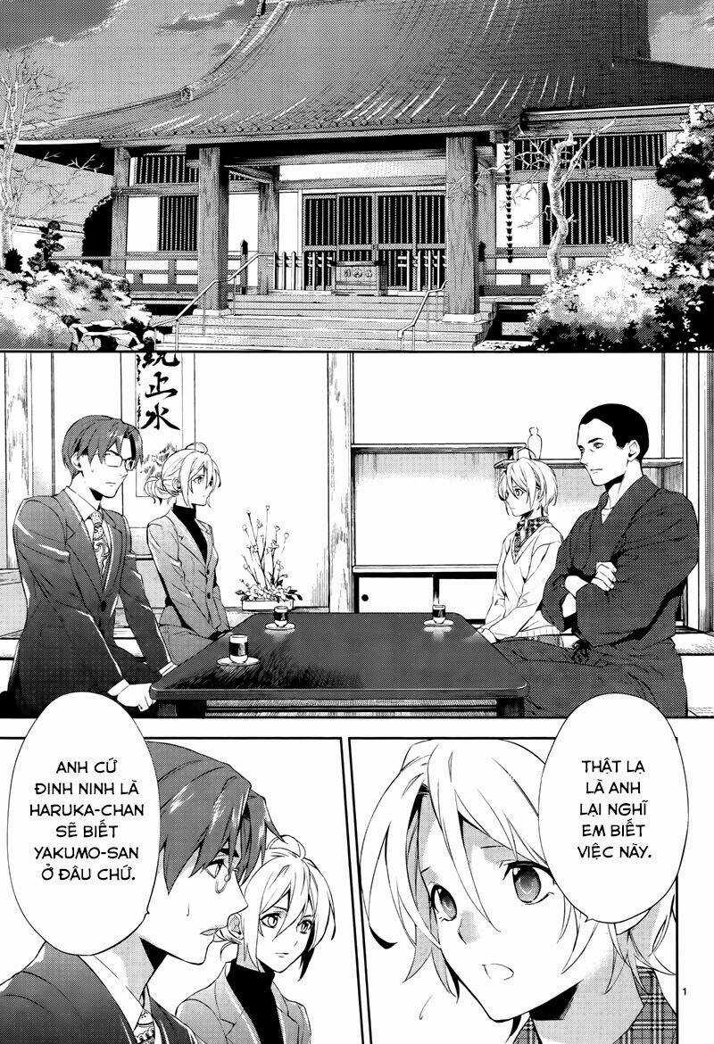 Shinrei Tantei Yakumo Chapter 42 trang 3