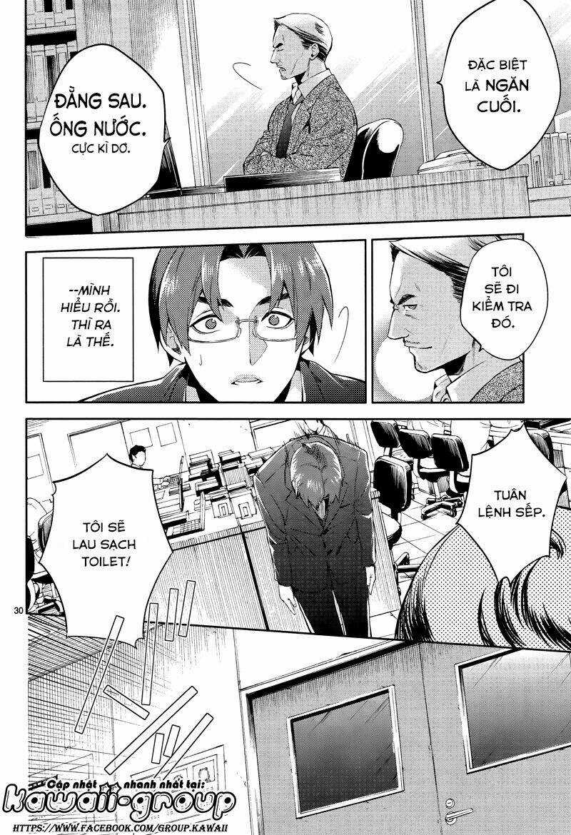 Shinrei Tantei Yakumo Chapter 42 trang 32