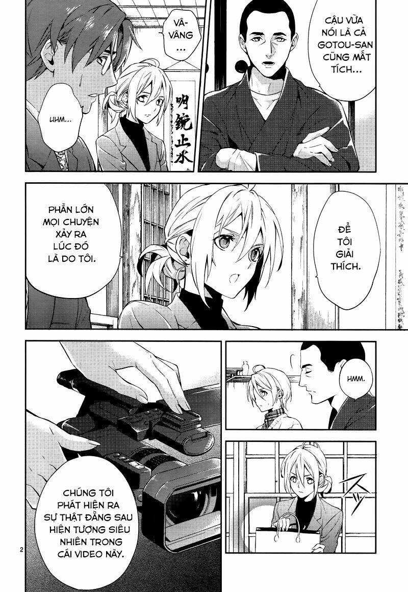 Shinrei Tantei Yakumo Chapter 42 trang 4