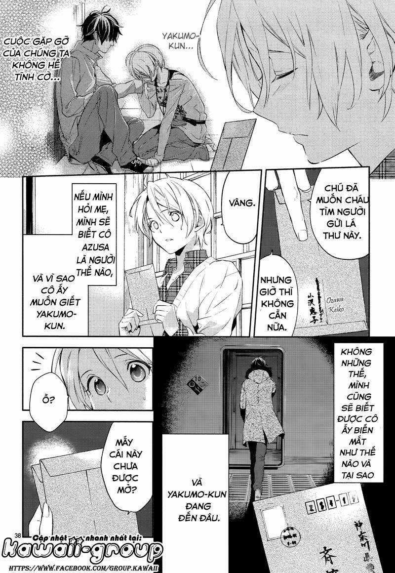 Shinrei Tantei Yakumo Chapter 42 trang 40