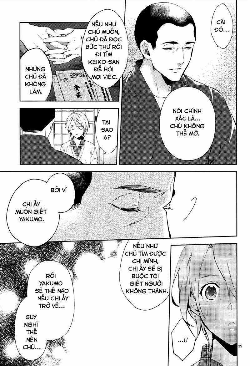 Shinrei Tantei Yakumo Chapter 42 trang 41