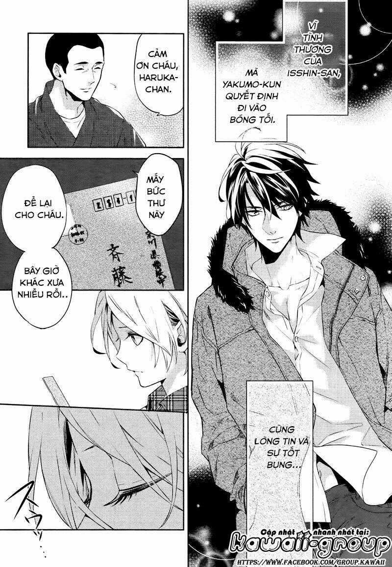 Shinrei Tantei Yakumo Chapter 42 trang 43