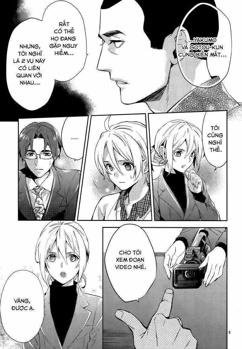 Shinrei Tantei Yakumo Chapter 42 trang 7