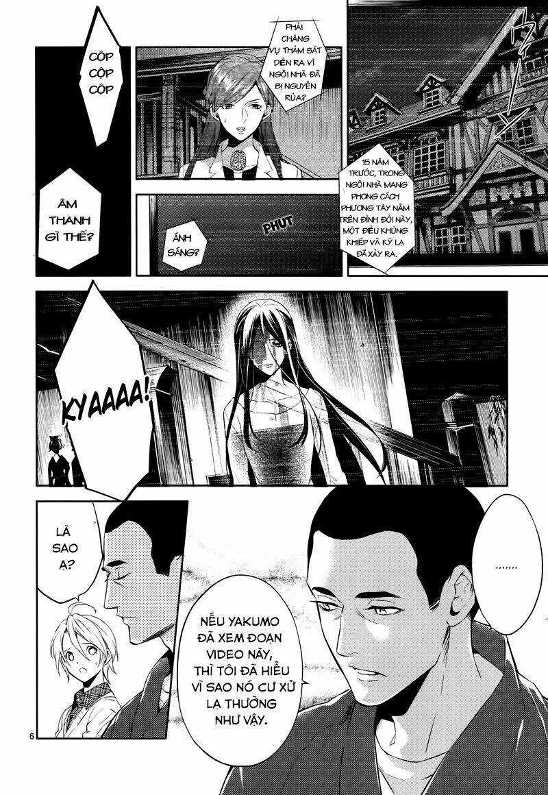 Shinrei Tantei Yakumo Chapter 42 trang 8