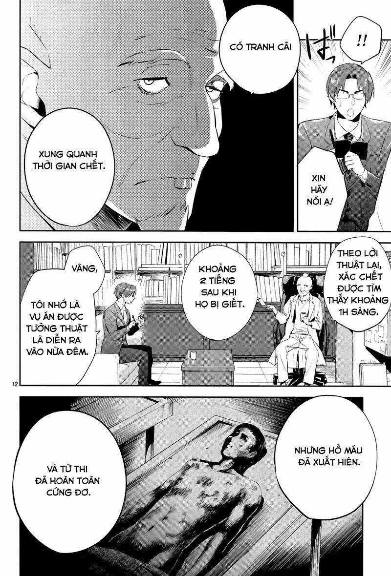 Shinrei Tantei Yakumo Chapter 43 trang 13