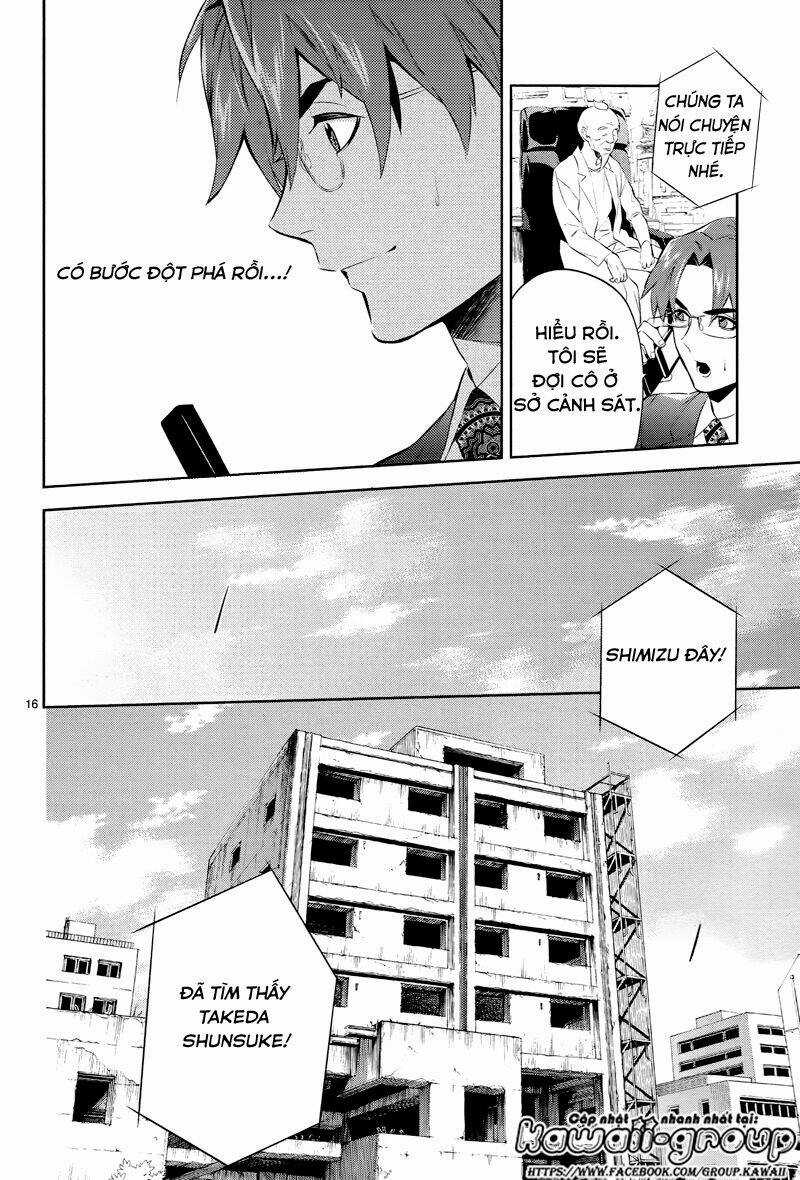 Shinrei Tantei Yakumo Chapter 43 trang 17