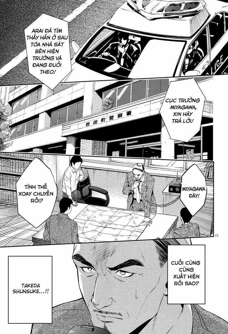 Shinrei Tantei Yakumo Chapter 43 trang 18