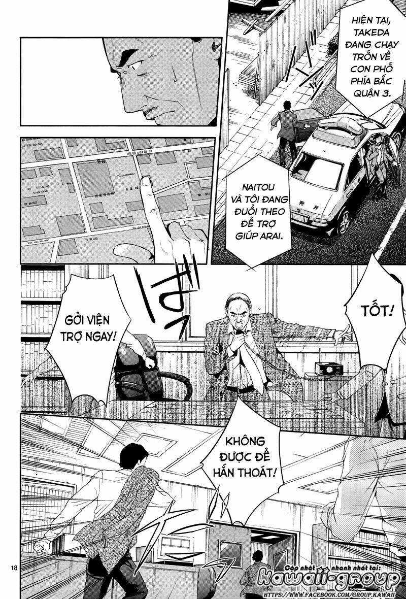 Shinrei Tantei Yakumo Chapter 43 trang 19