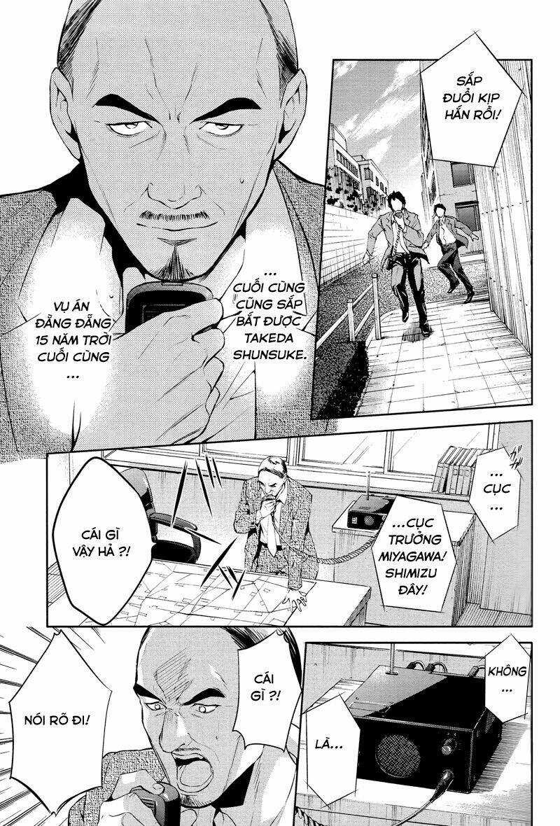 Shinrei Tantei Yakumo Chapter 43 trang 20