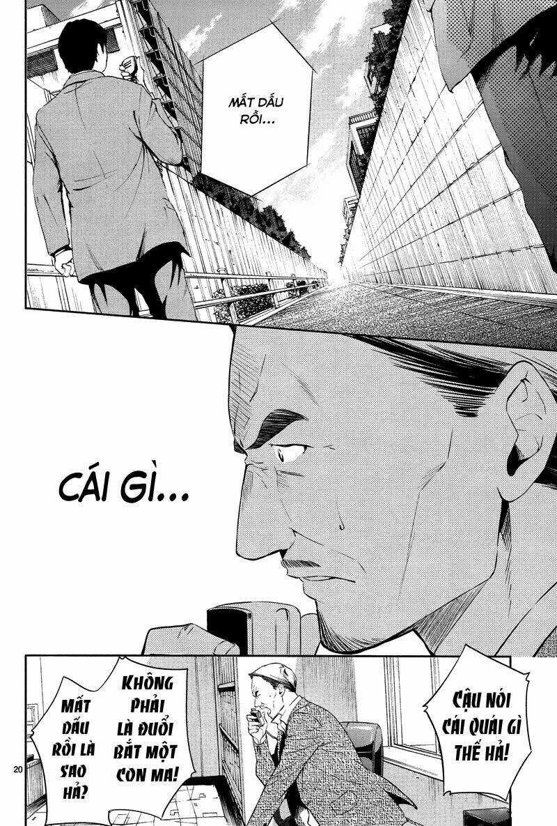 Shinrei Tantei Yakumo Chapter 43 trang 21