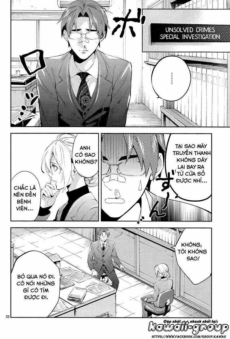 Shinrei Tantei Yakumo Chapter 43 trang 23