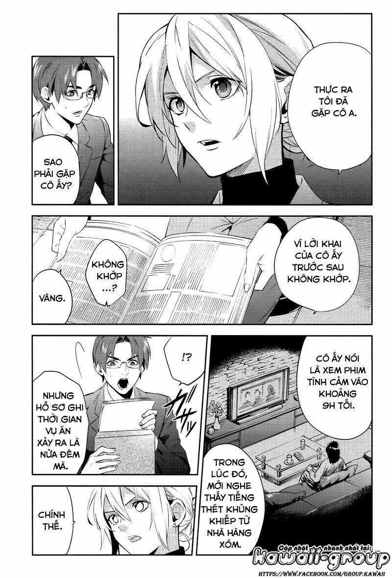 Shinrei Tantei Yakumo Chapter 43 trang 24