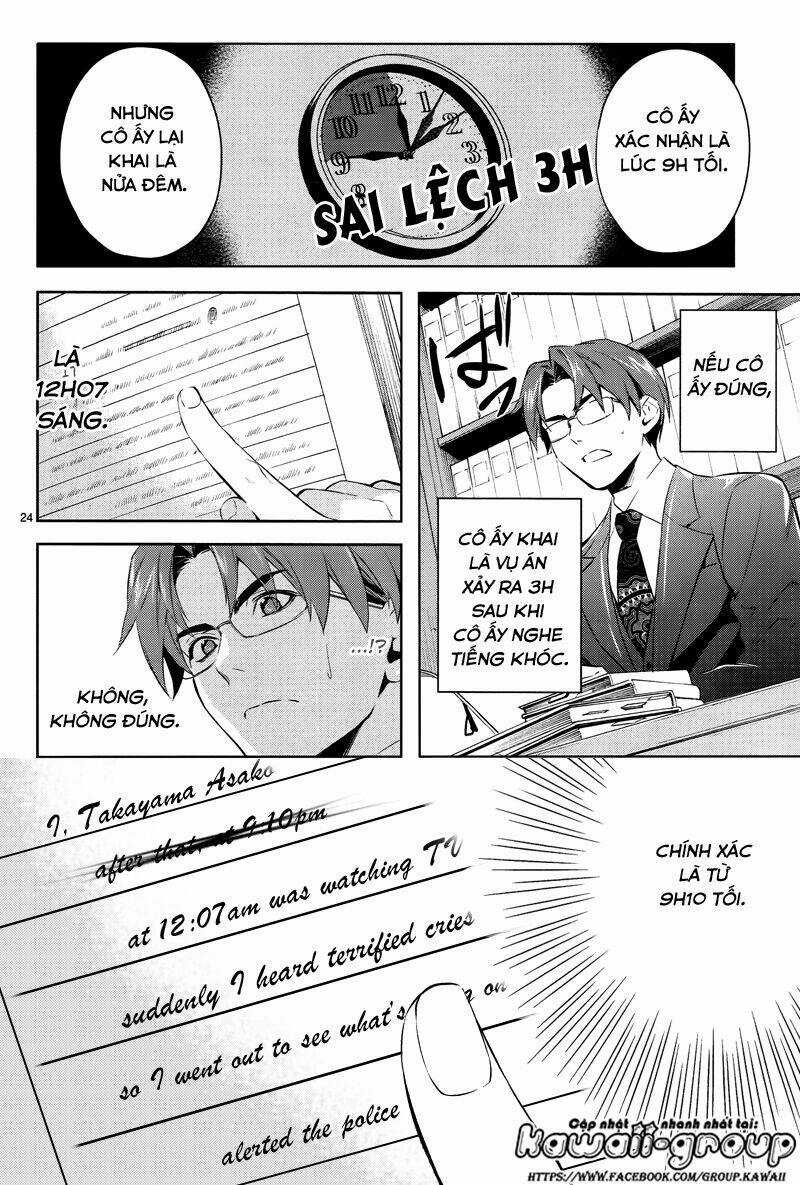Shinrei Tantei Yakumo Chapter 43 trang 25