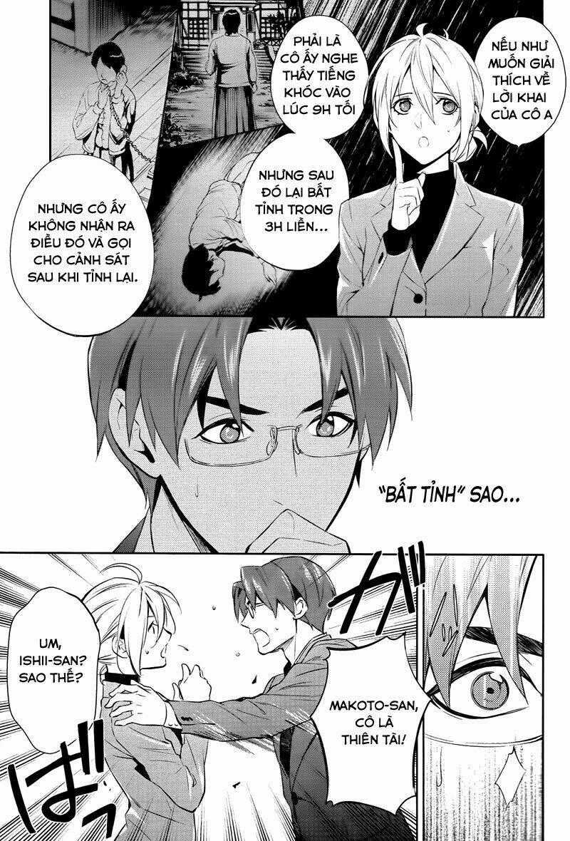Shinrei Tantei Yakumo Chapter 43 trang 30