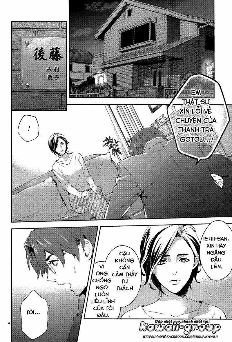 Shinrei Tantei Yakumo Chapter 43 trang 5