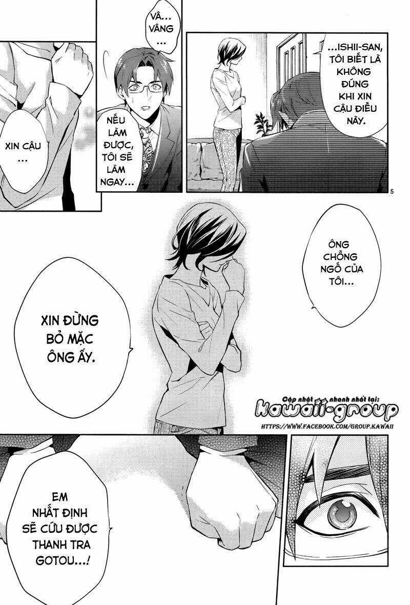 Shinrei Tantei Yakumo Chapter 43 trang 6
