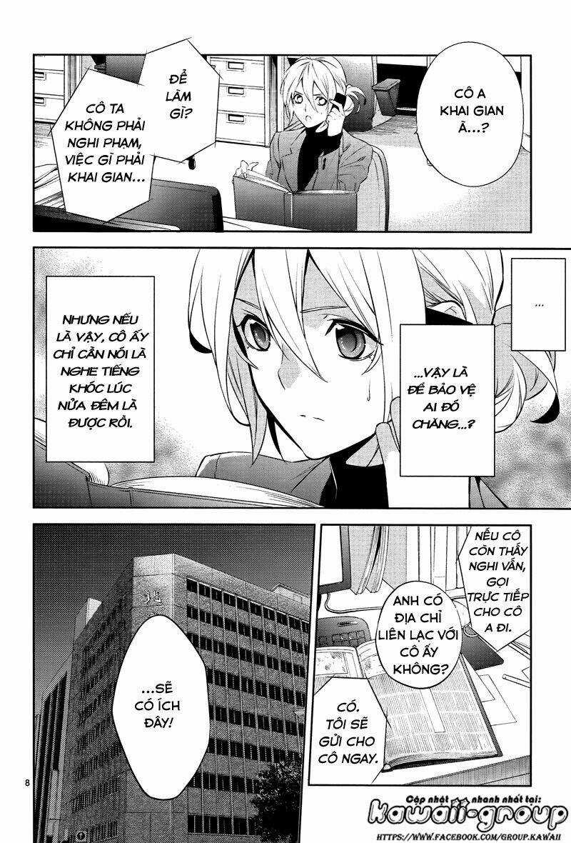 Shinrei Tantei Yakumo Chapter 43 trang 9