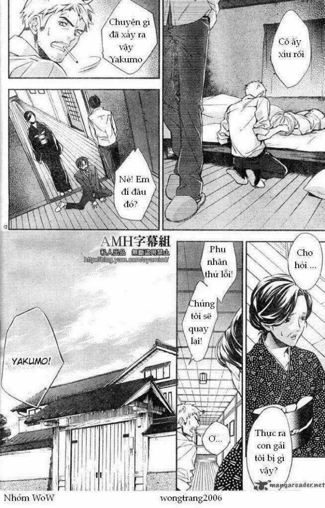 Shinrei Tantei Yakumo Chapter 5 trang 13