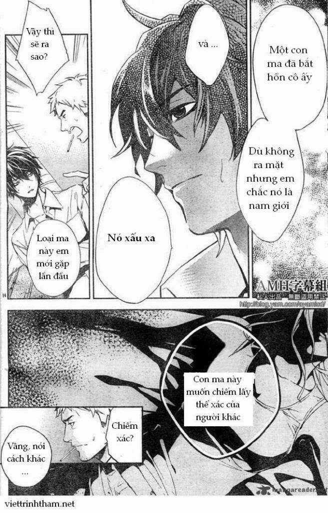 Shinrei Tantei Yakumo Chapter 5 trang 15