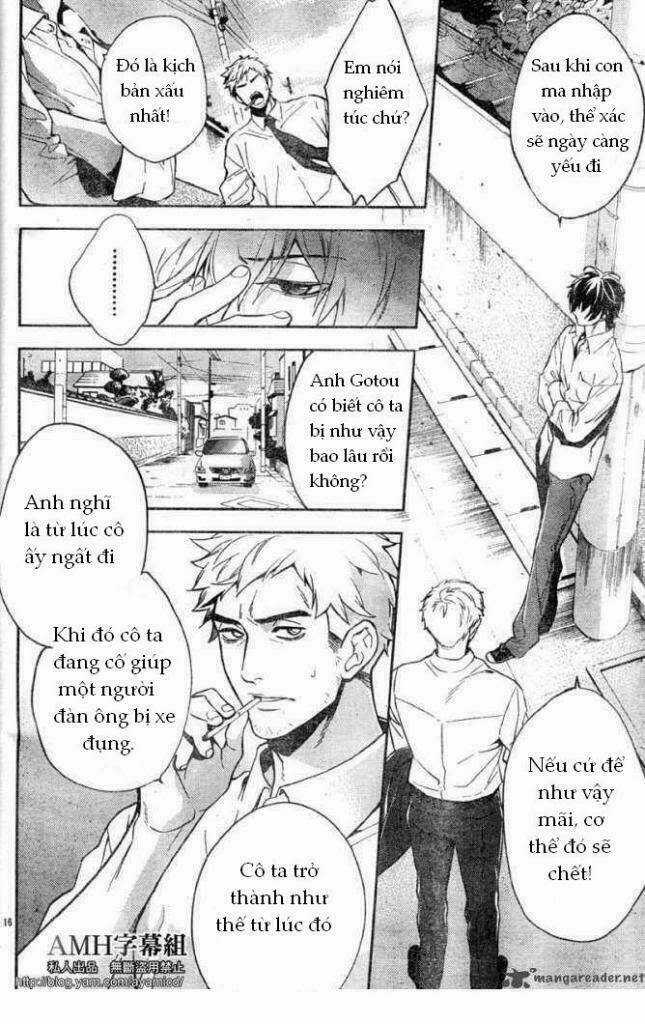 Shinrei Tantei Yakumo Chapter 5 trang 17