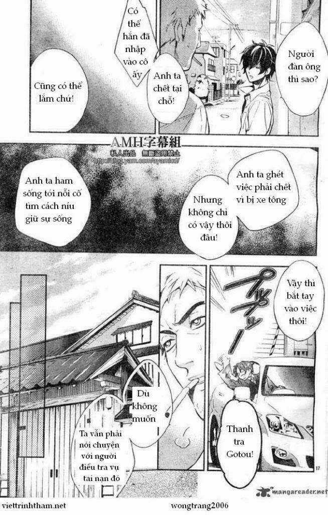 Shinrei Tantei Yakumo Chapter 5 trang 18