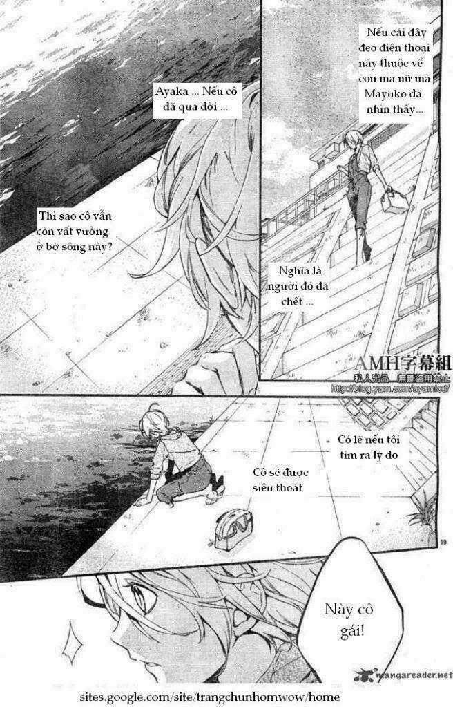 Shinrei Tantei Yakumo Chapter 5 trang 20