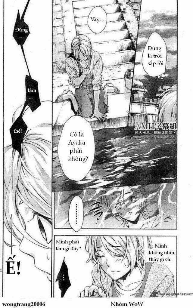 Shinrei Tantei Yakumo Chapter 5 trang 23