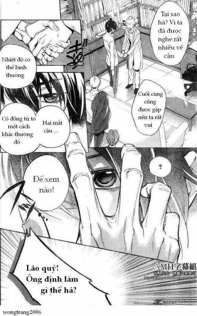 Shinrei Tantei Yakumo Chapter 5 trang 25