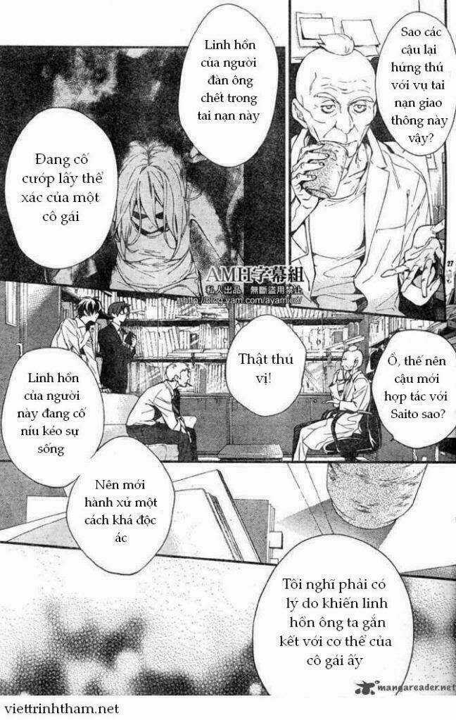 Shinrei Tantei Yakumo Chapter 5 trang 28