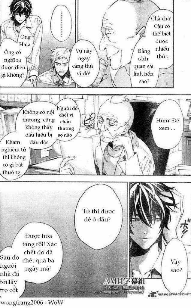 Shinrei Tantei Yakumo Chapter 5 trang 29