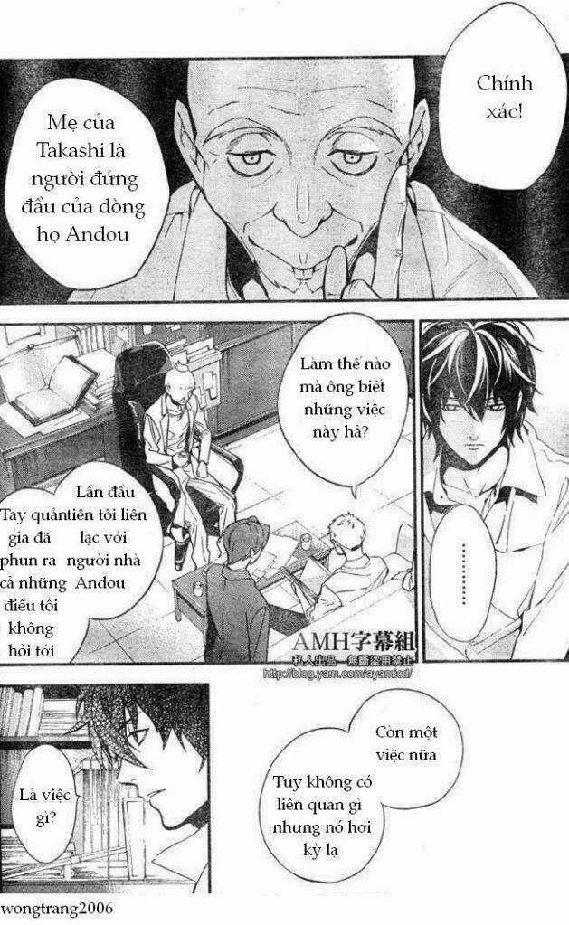 Shinrei Tantei Yakumo Chapter 5 trang 31