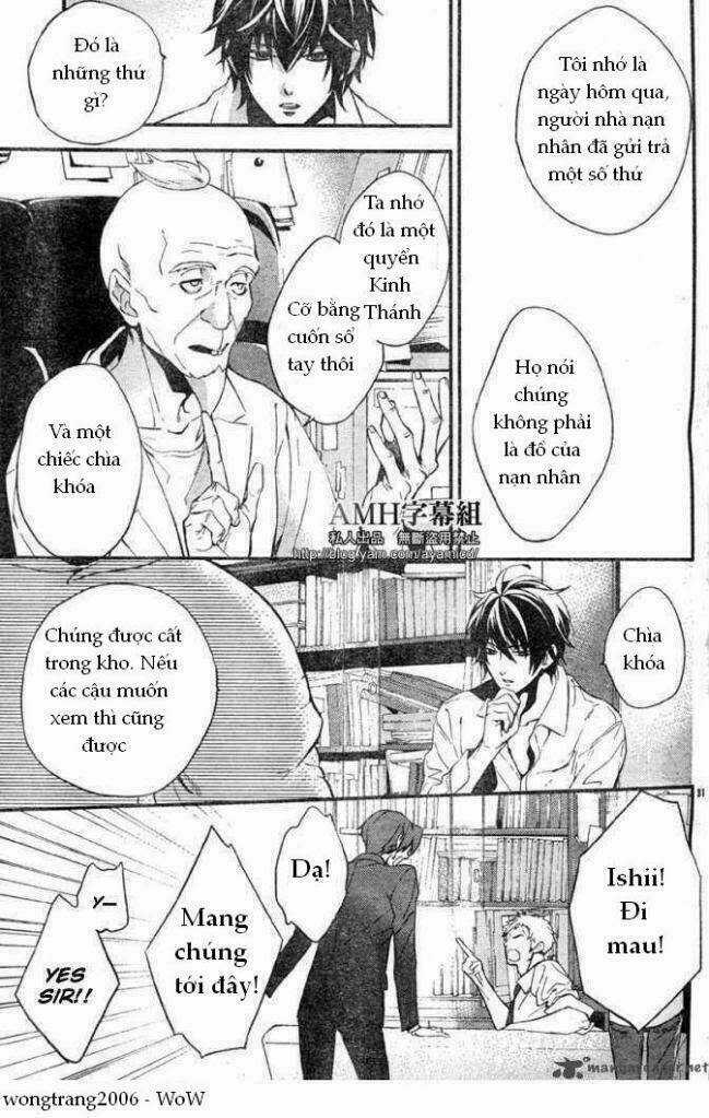 Shinrei Tantei Yakumo Chapter 5 trang 32