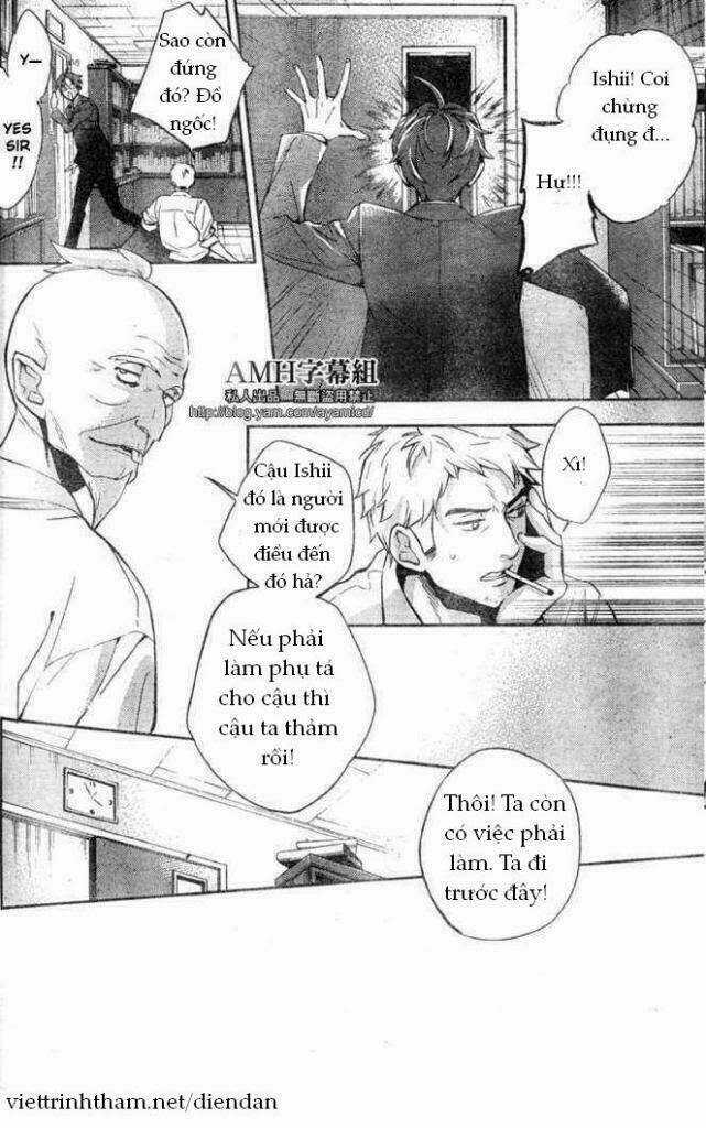 Shinrei Tantei Yakumo Chapter 5 trang 33