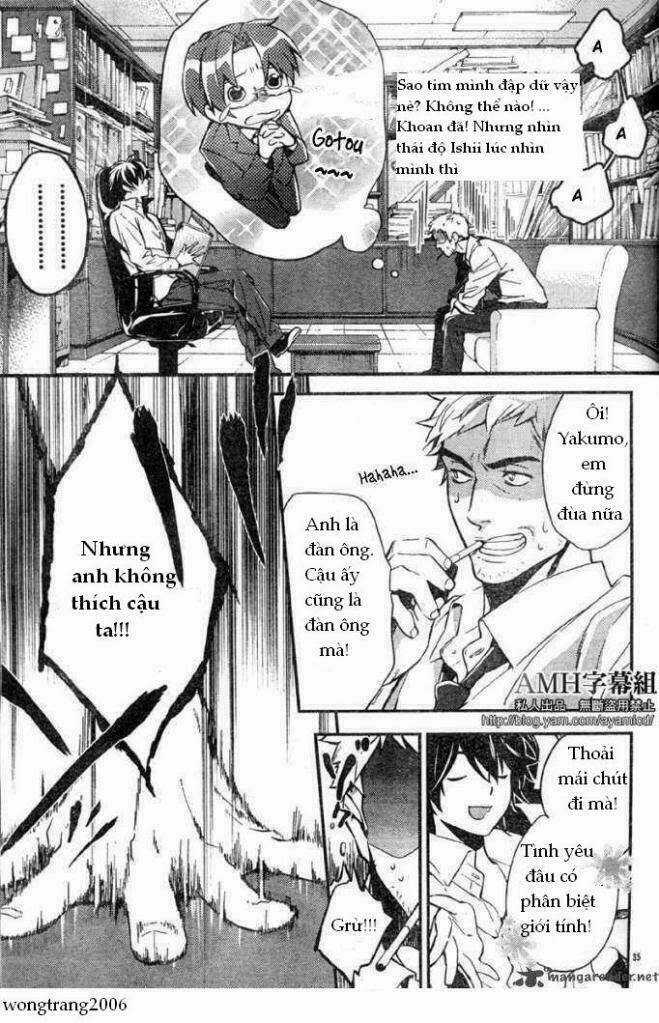 Shinrei Tantei Yakumo Chapter 5 trang 36
