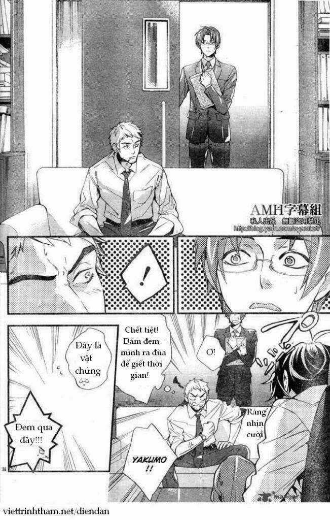 Shinrei Tantei Yakumo Chapter 5 trang 37