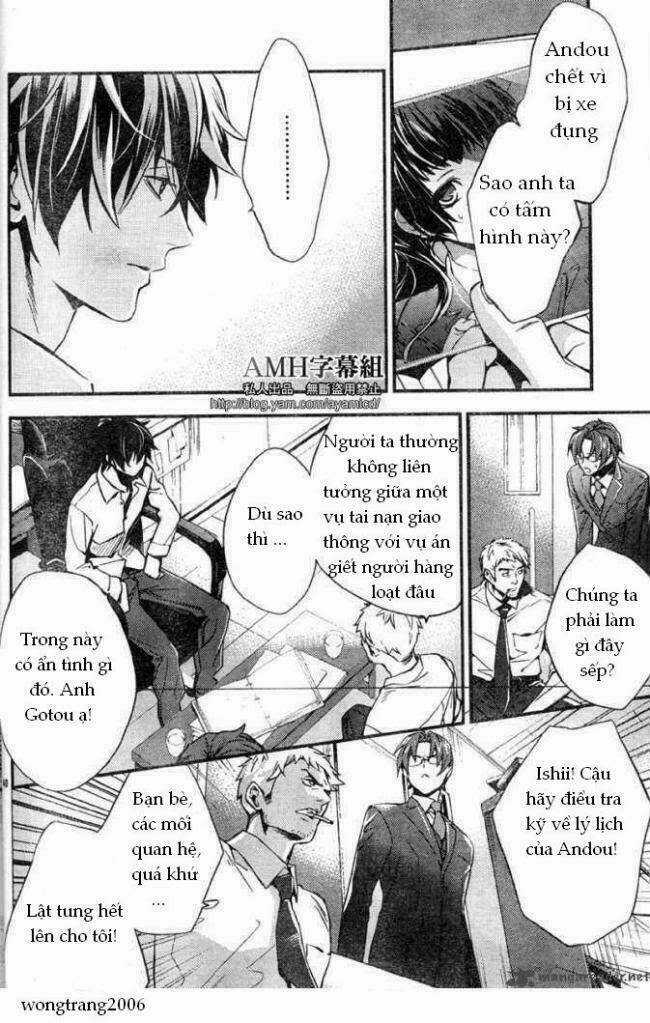 Shinrei Tantei Yakumo Chapter 5 trang 41