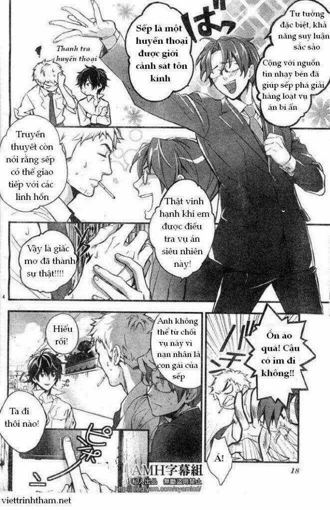 Shinrei Tantei Yakumo Chapter 5 trang 5