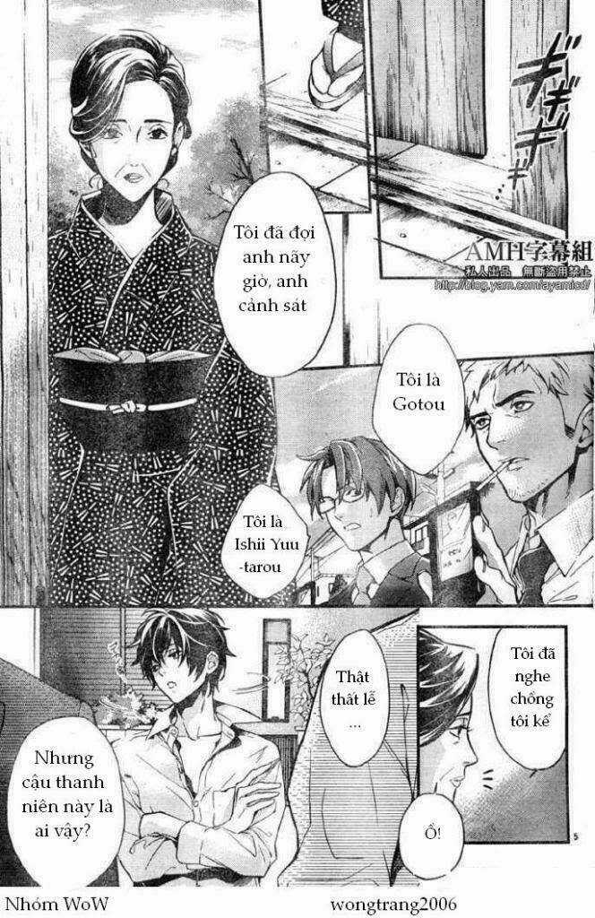 Shinrei Tantei Yakumo Chapter 5 trang 6