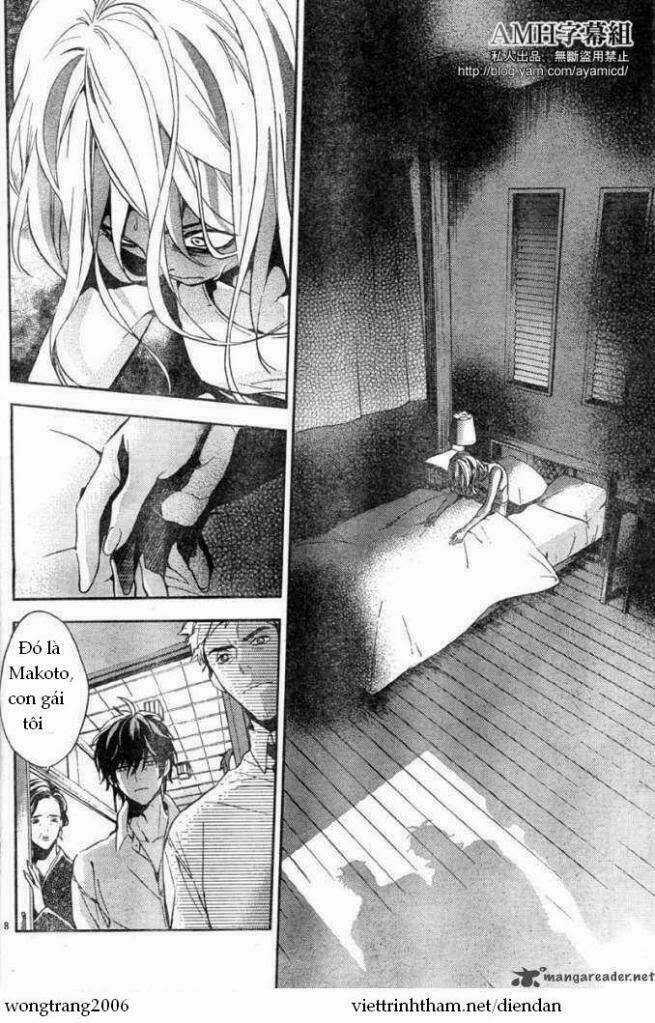 Shinrei Tantei Yakumo Chapter 5 trang 9